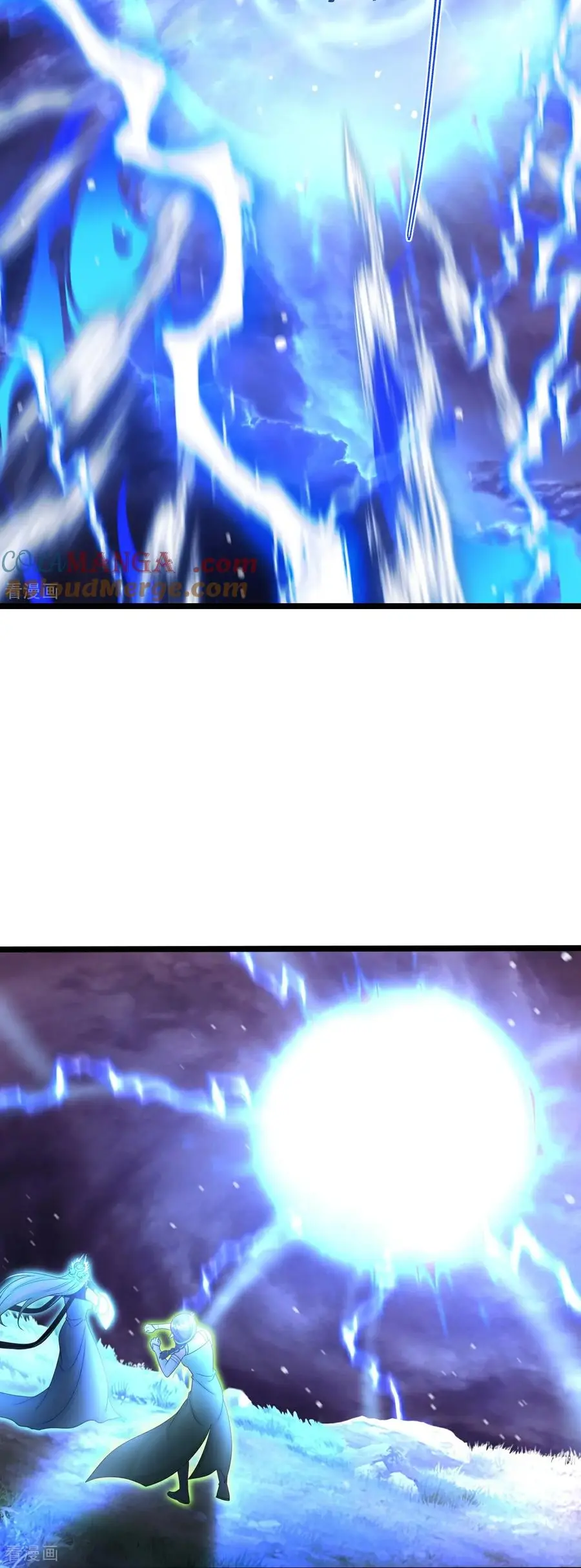 Read Against The Gods chapter 695 image 4 on Lezhin