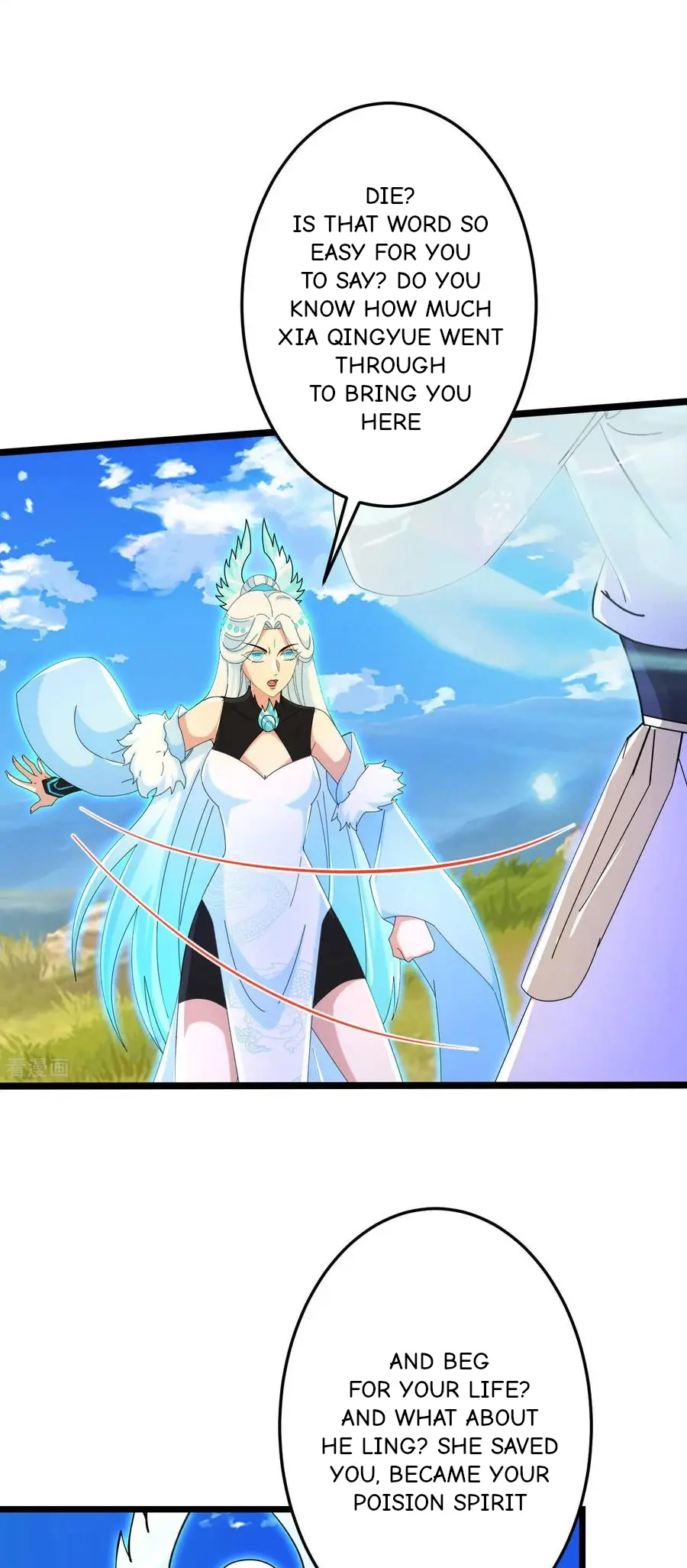 Read Against The Gods chapter 697 image 10 on Lezhin