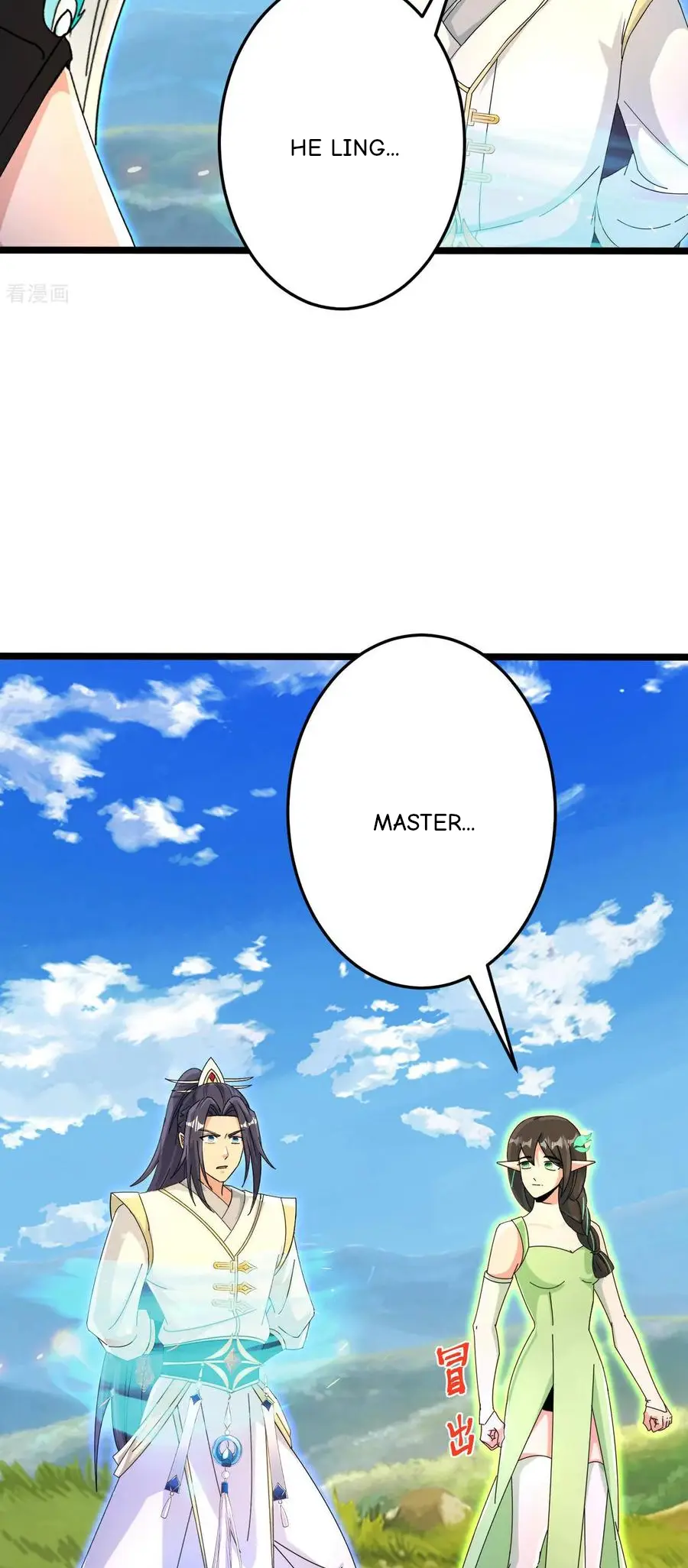 Read Against The Gods chapter 697 image 12 on Lezhin
