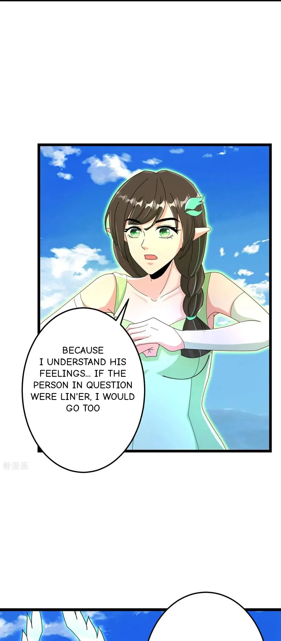 Read Against The Gods chapter 697 image 15 on Lezhin