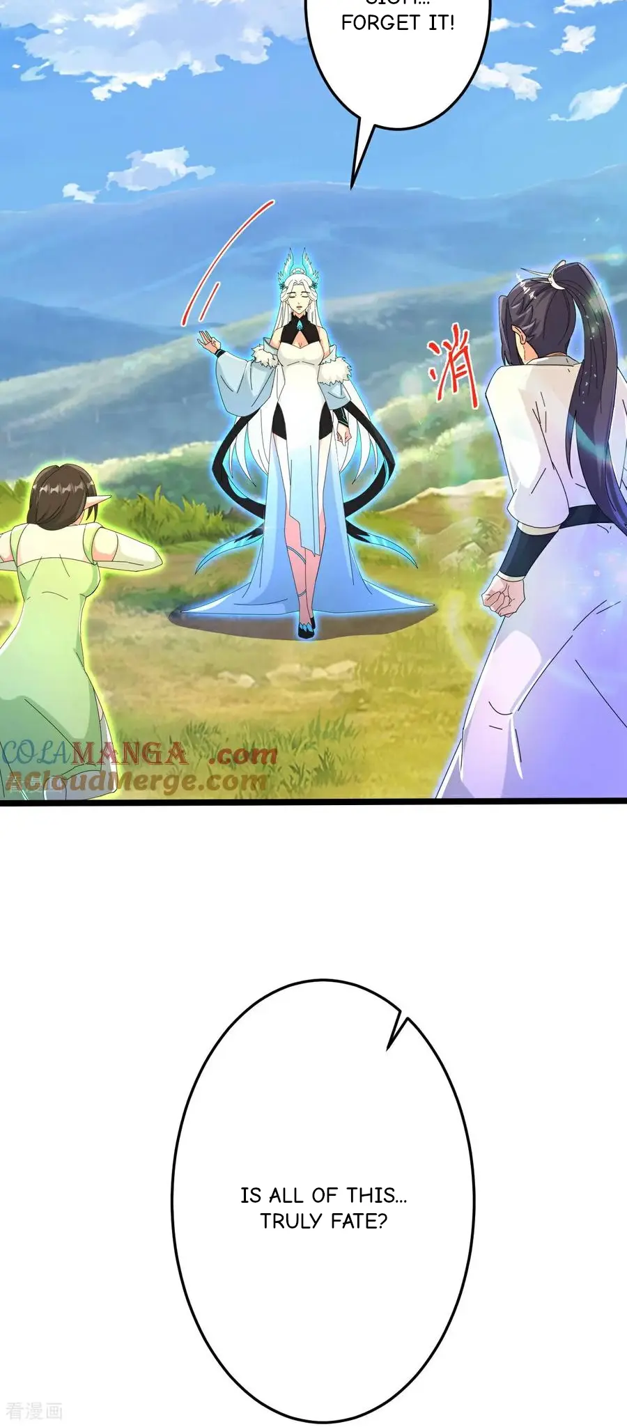 Read Against The Gods chapter 697 image 19 on Lezhin