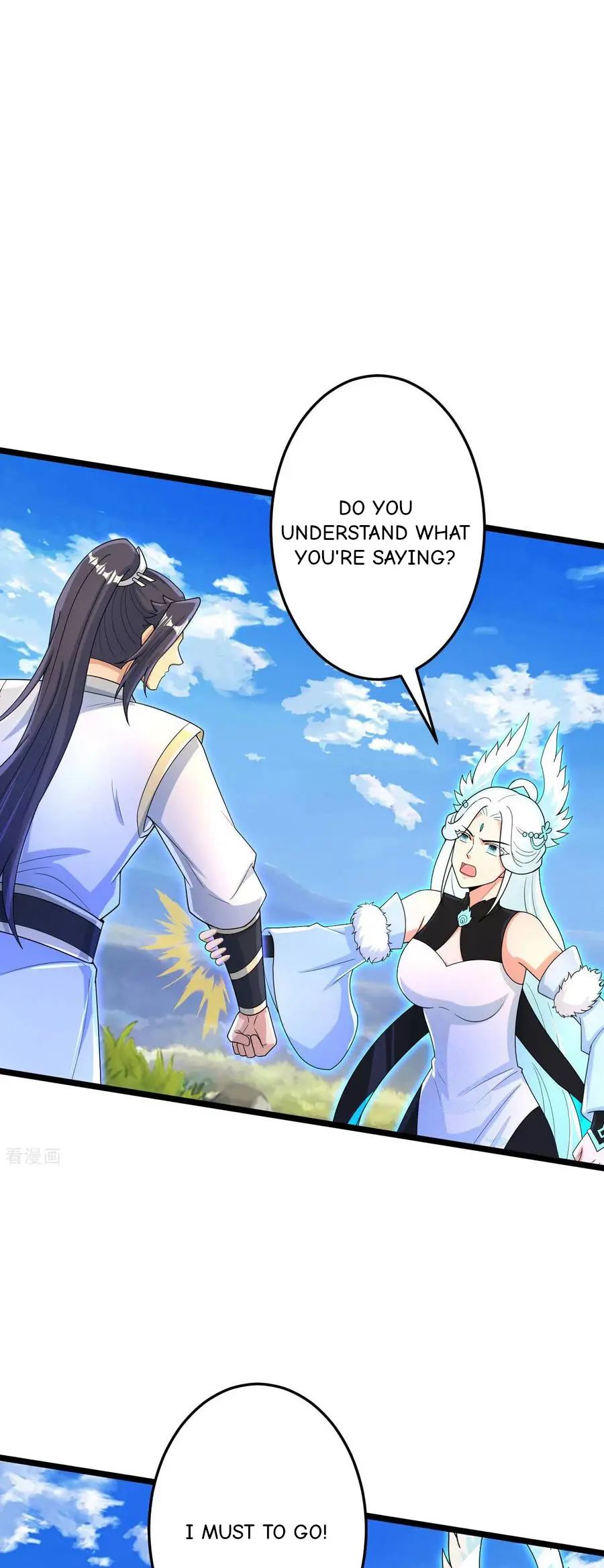Read Against The Gods chapter 697 image 2 on Lezhin