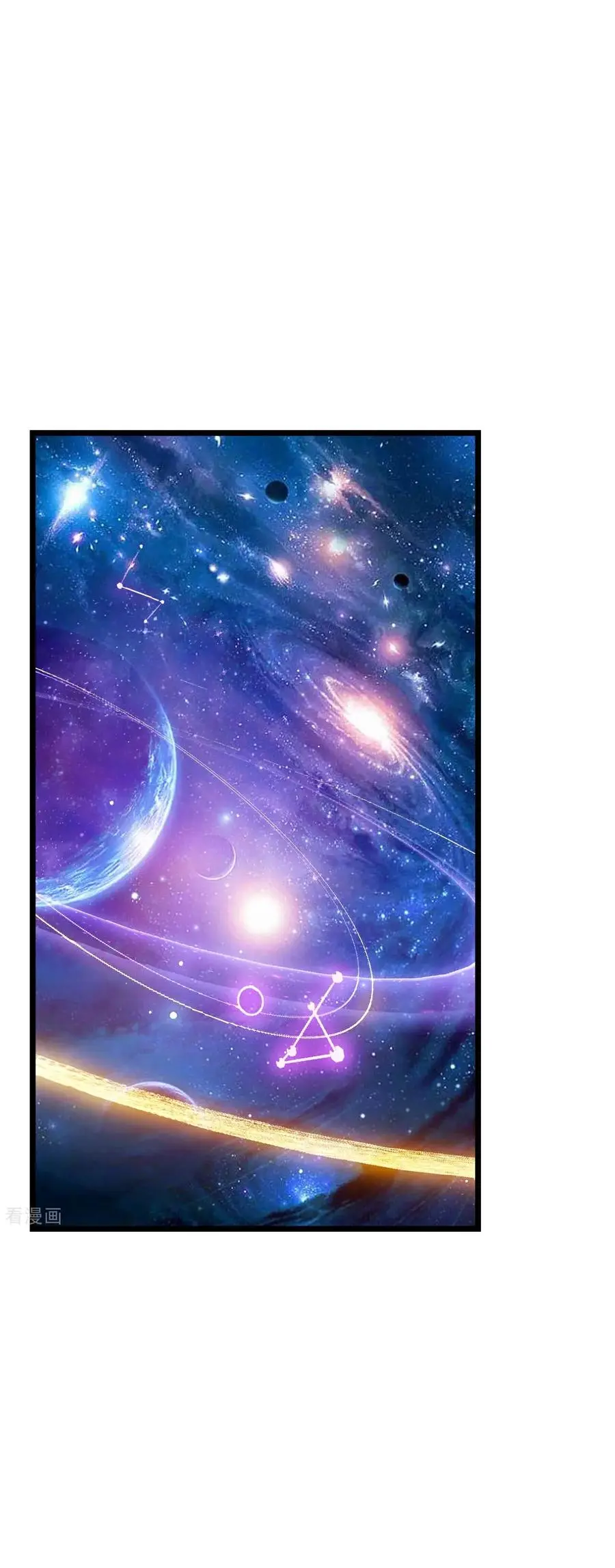 Read Against The Gods chapter 697 image 20 on Lezhin