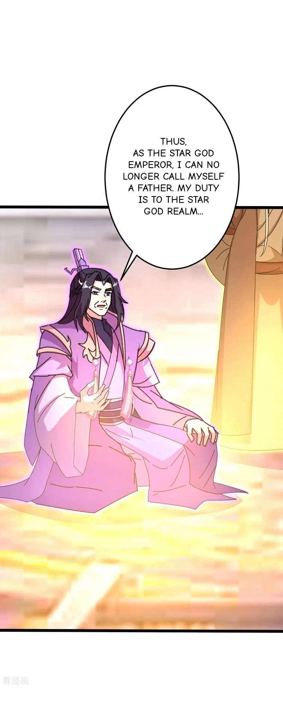Read Against The Gods chapter 697 image 26 on Lezhin