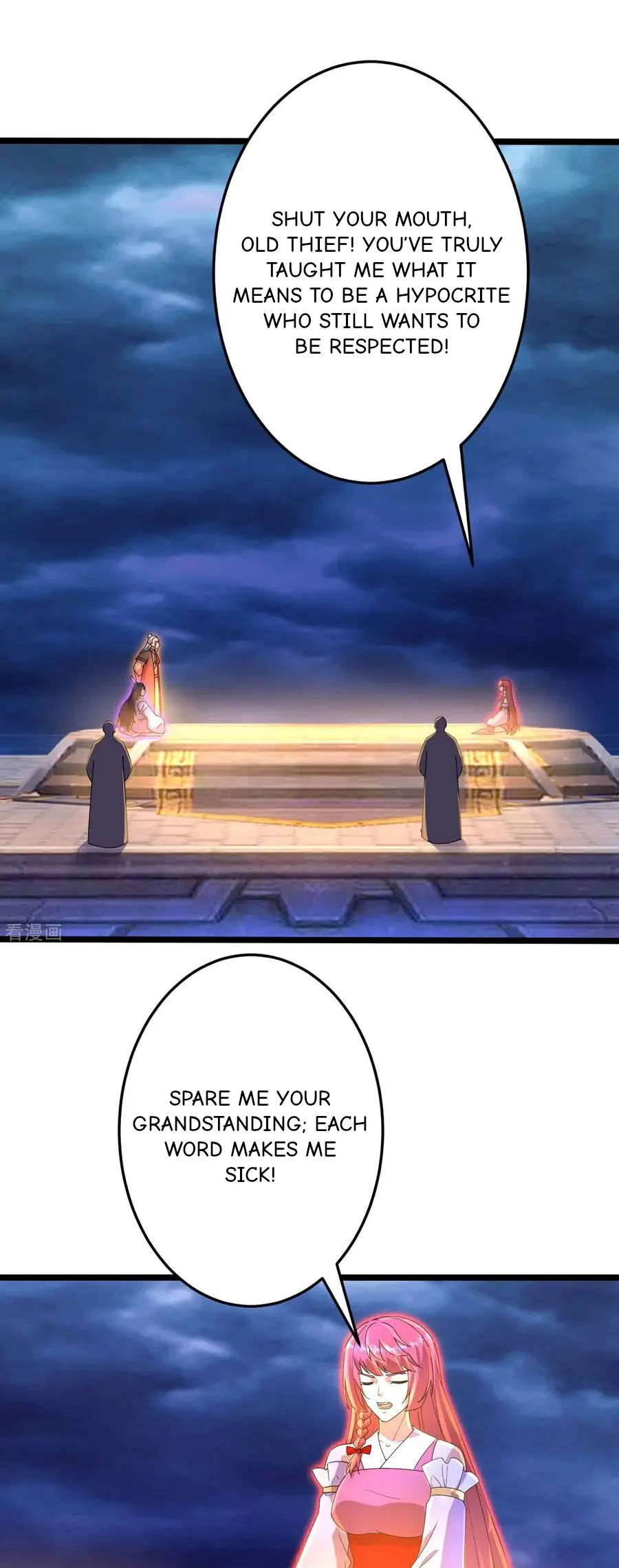 Read Against The Gods chapter 697 image 27 on Lezhin