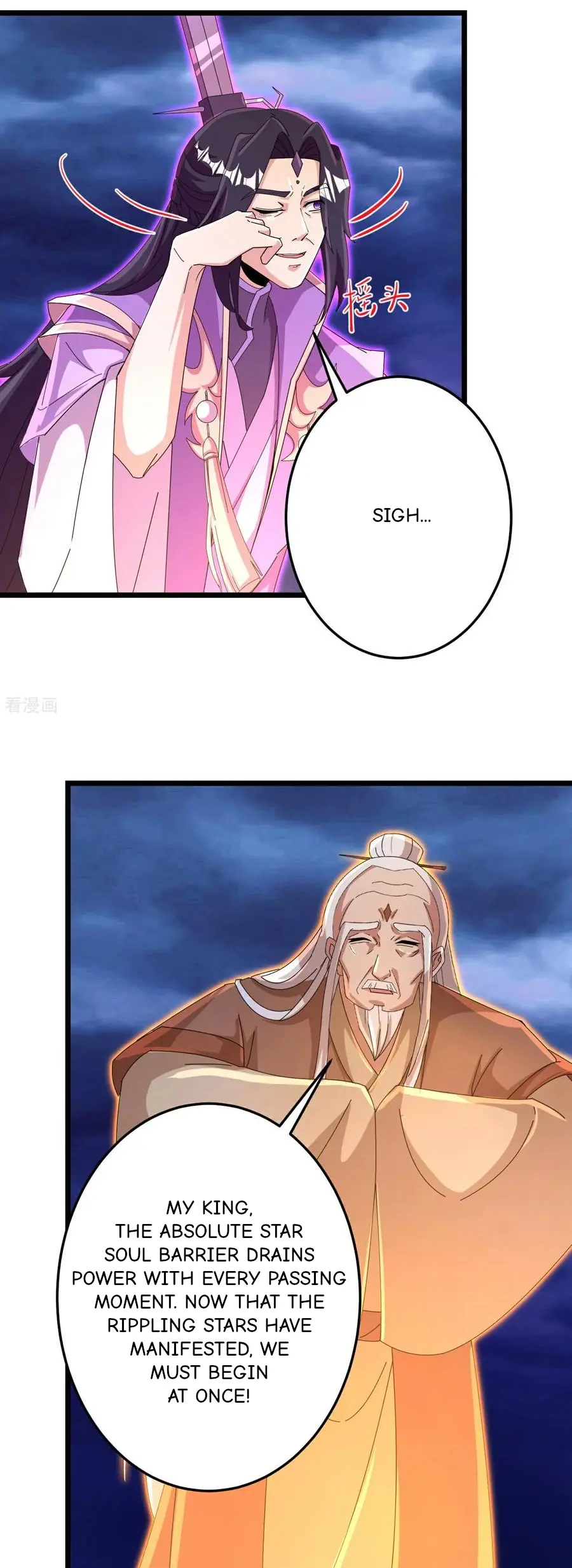 Read Against The Gods chapter 697 image 29 on Lezhin