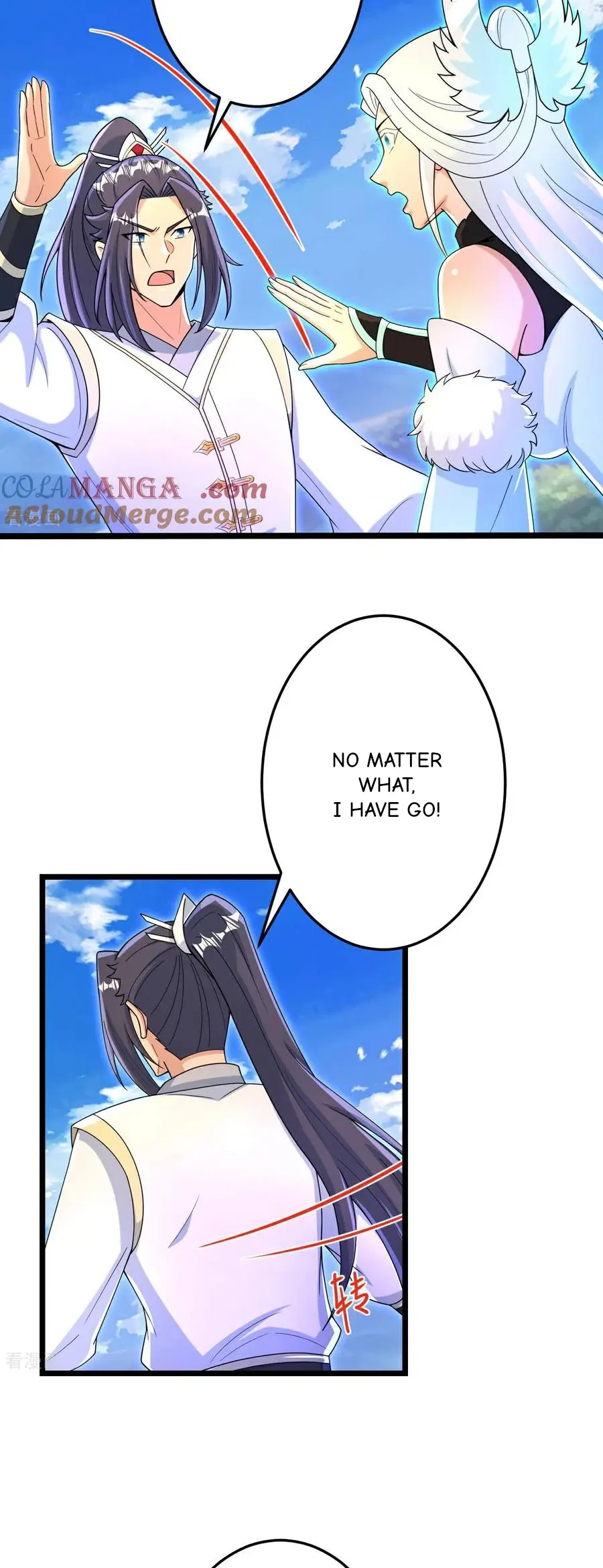Read Against The Gods chapter 697 image 3 on Lezhin