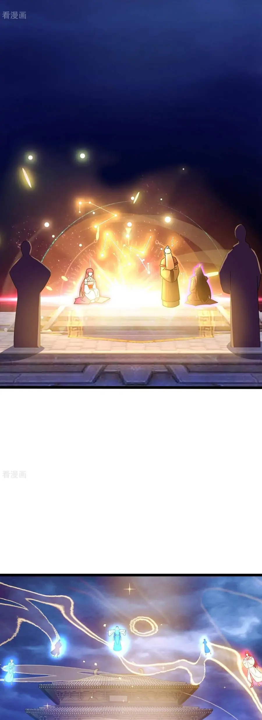 Read Against The Gods chapter 697 image 31 on Lezhin