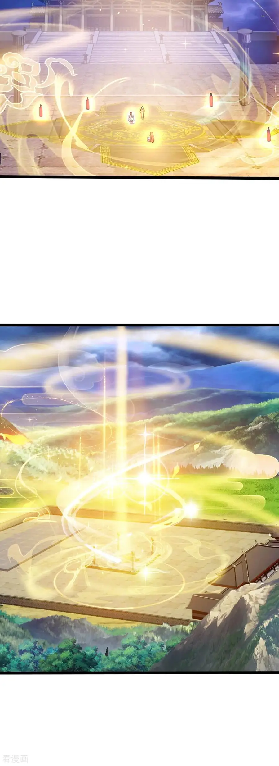 Read Against The Gods chapter 697 image 32 on Lezhin