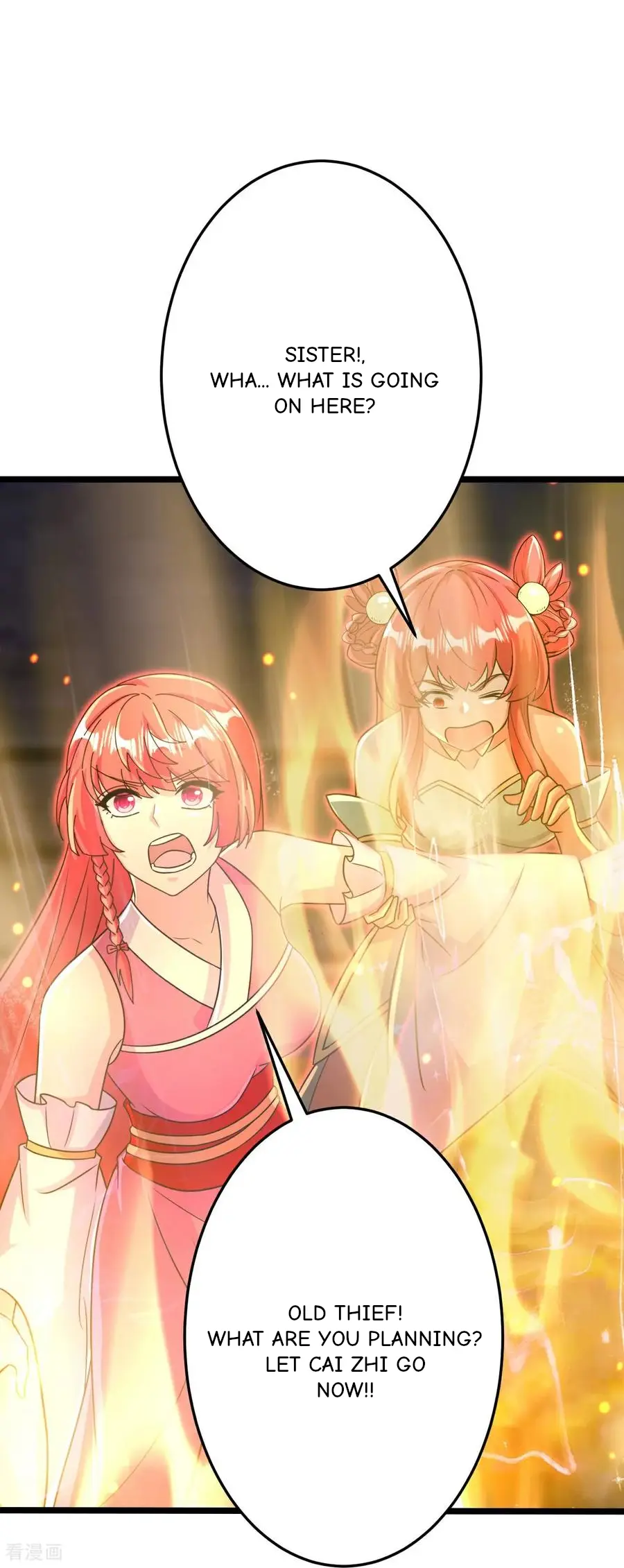 Read Against The Gods chapter 697 image 37 on Lezhin