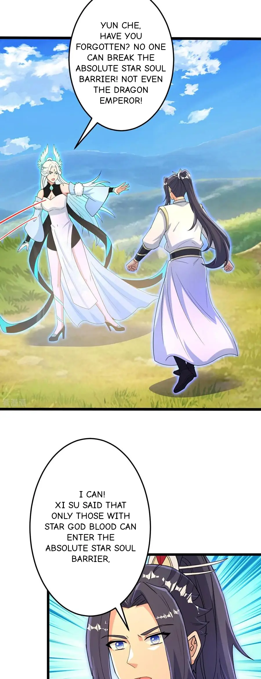 Read Against The Gods chapter 697 image 4 on Lezhin