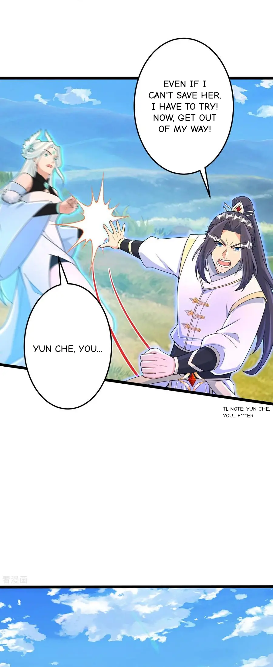Read Against The Gods chapter 697 image 6 on Lezhin