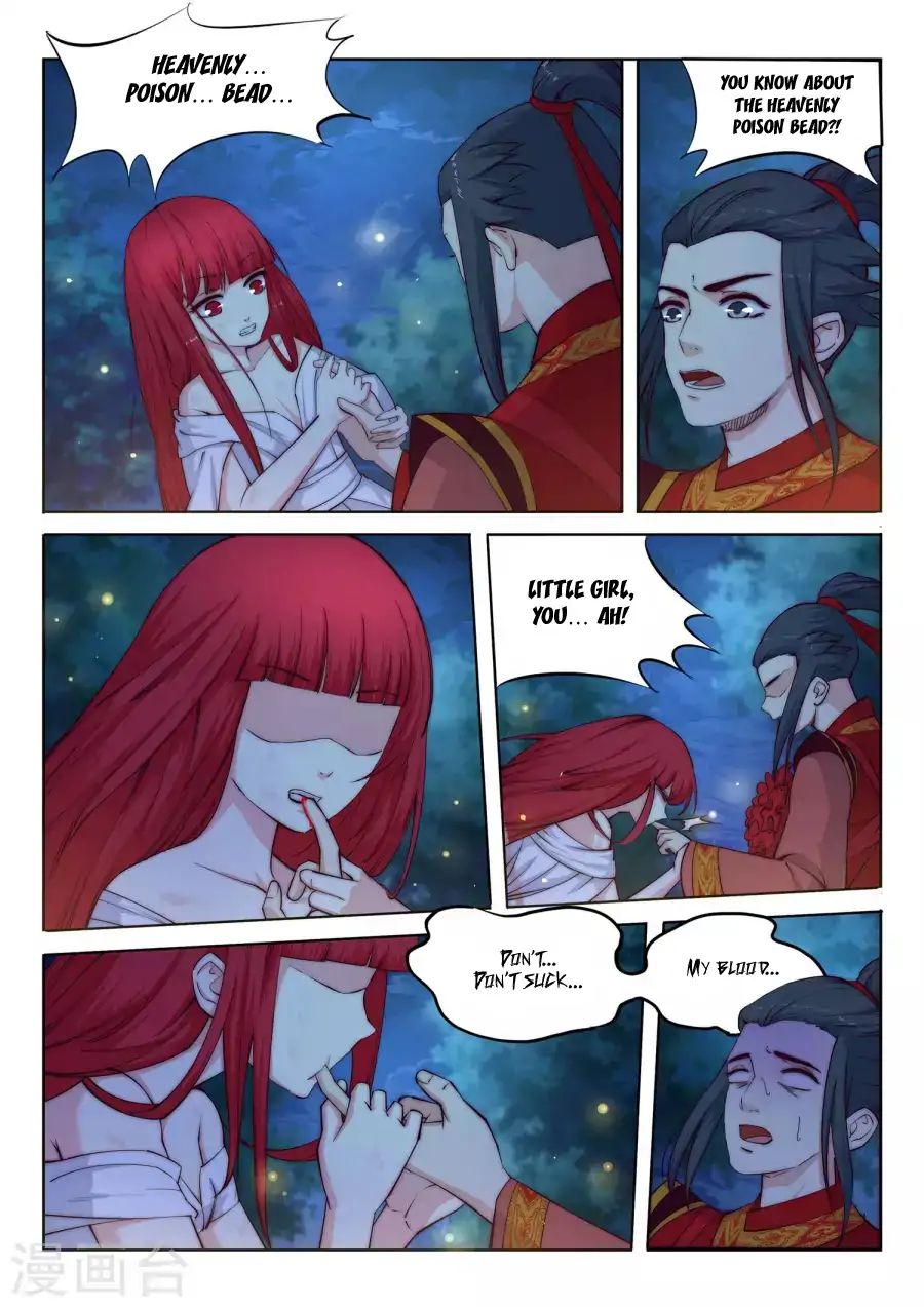 Read Against The Gods chapter 7 image 11 on Lezhin