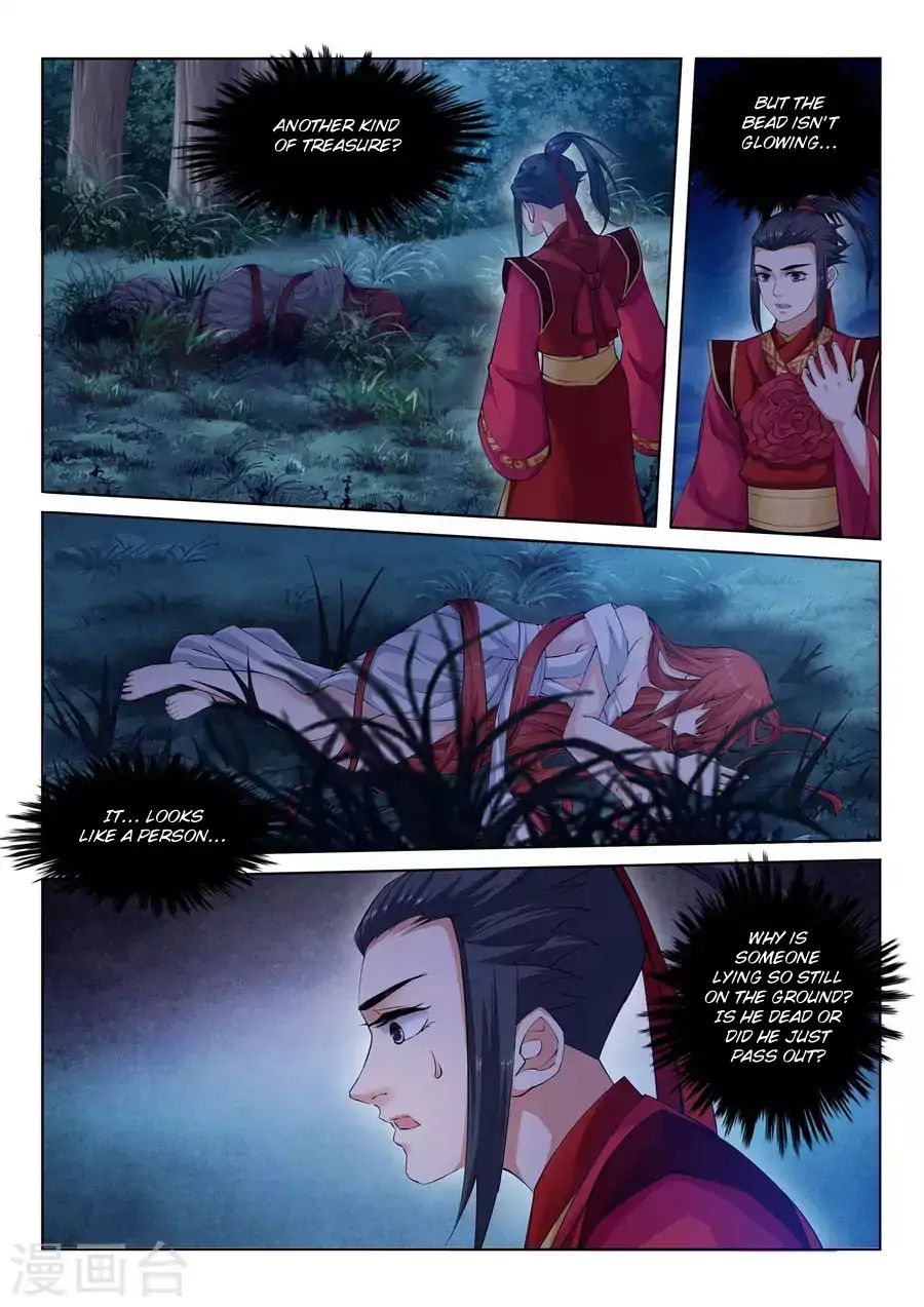 Read Against The Gods chapter 7 image 5 on Lezhin