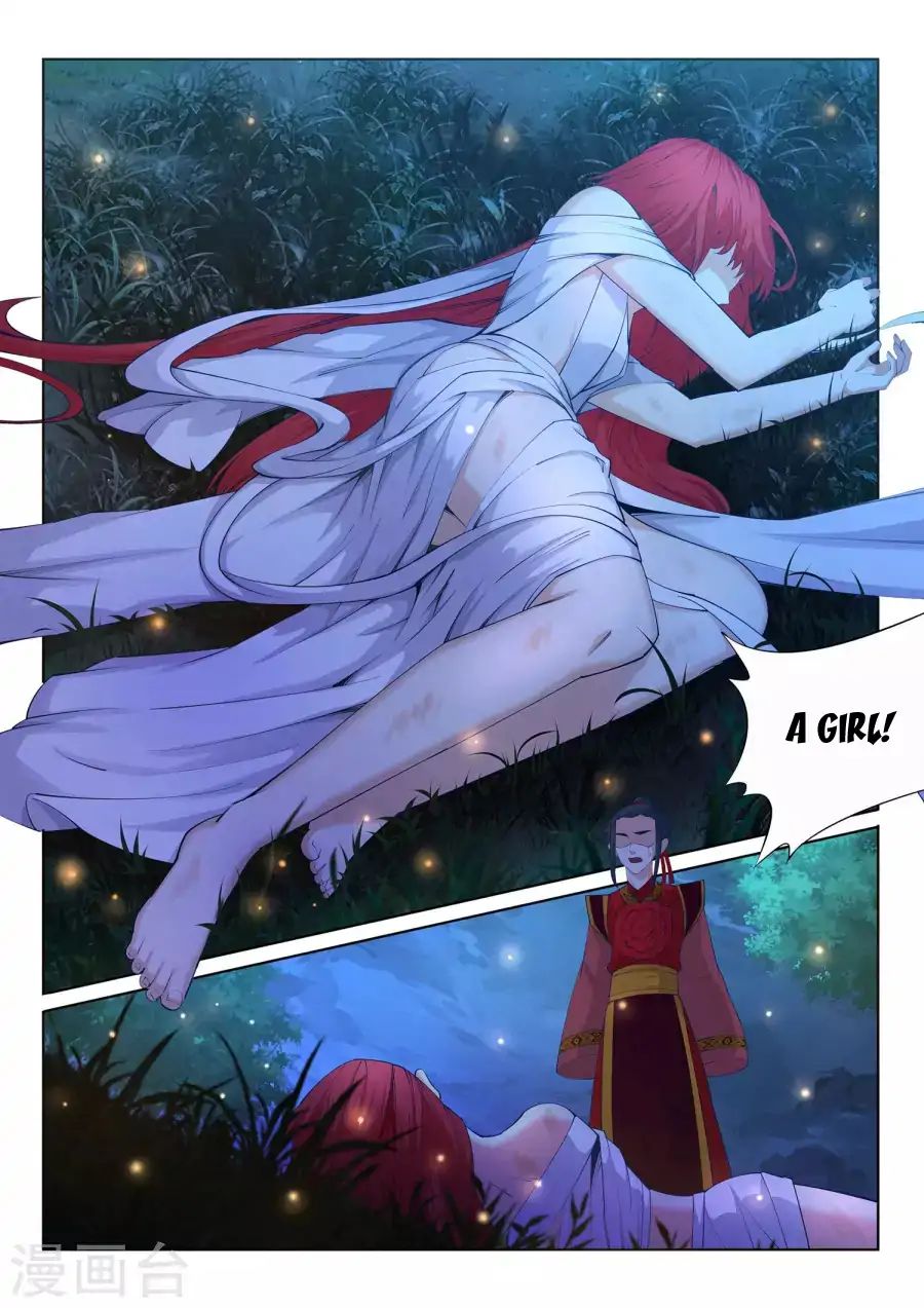 Read Against The Gods chapter 7 image 6 on Lezhin