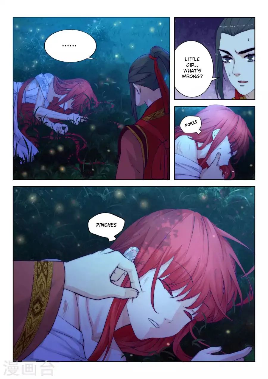 Read Against The Gods chapter 7 image 7 on Lezhin