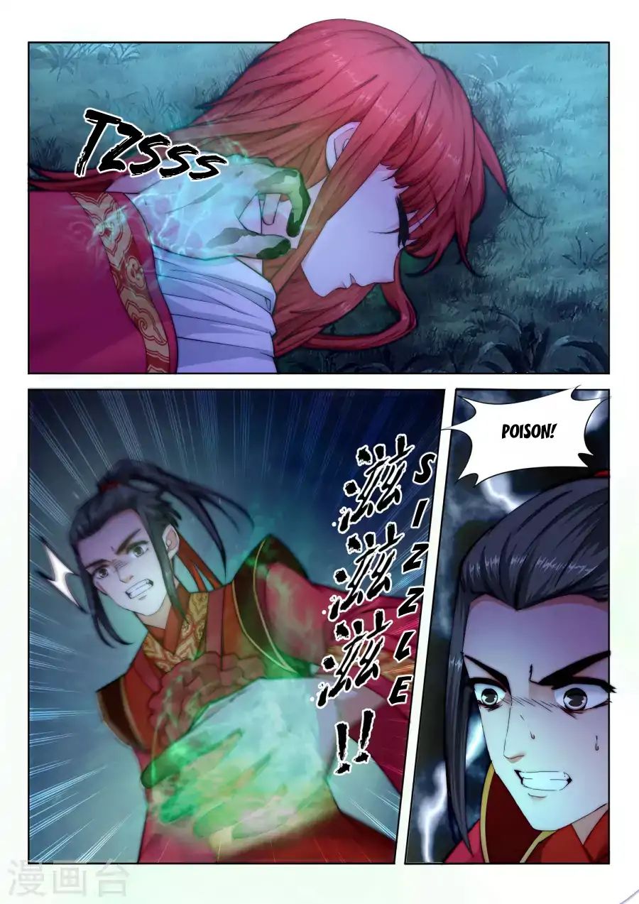 Read Against The Gods chapter 7 image 8 on Lezhin