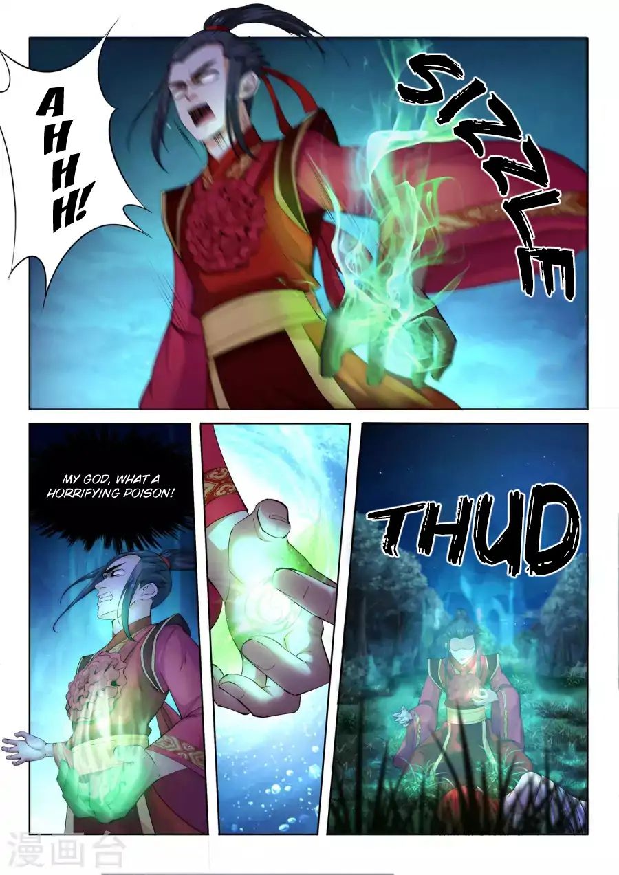 Read Against The Gods chapter 7 image 9 on Lezhin