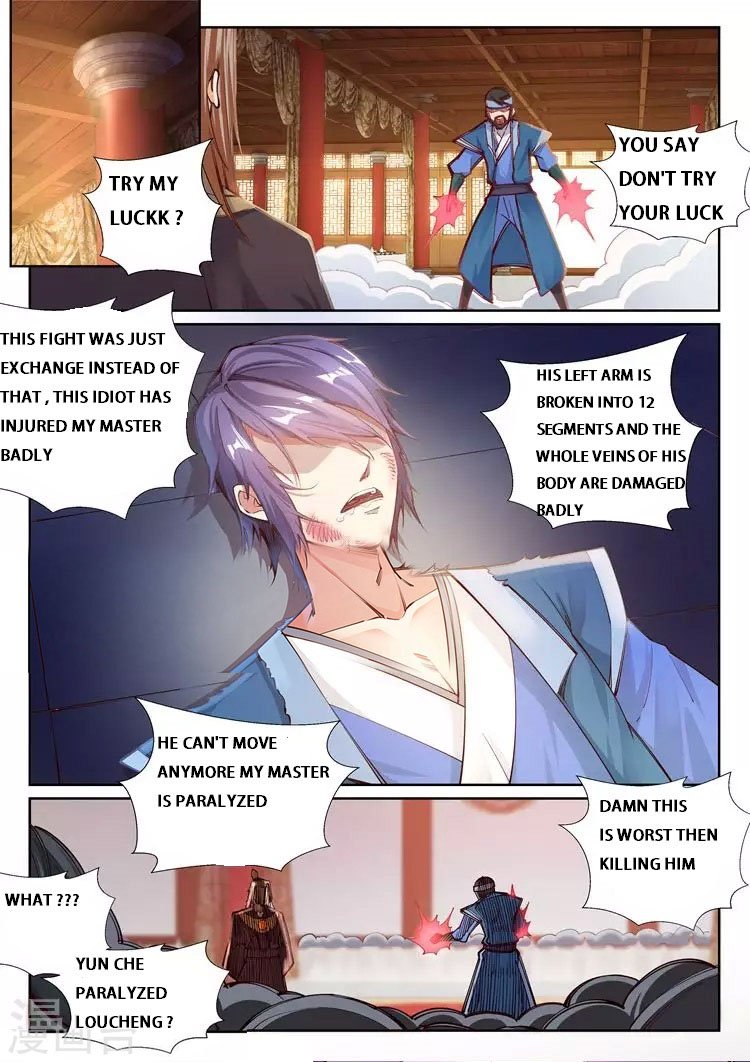 Read Against The Gods chapter 70 image 1 on Lezhin