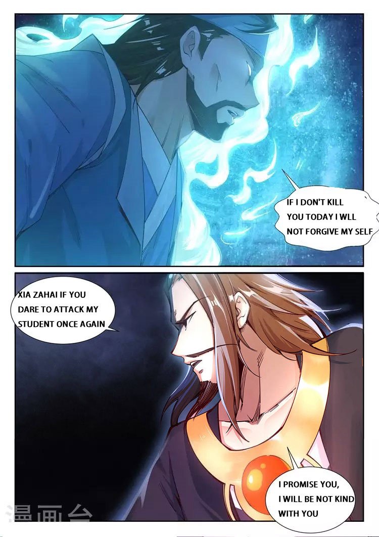 Read Against The Gods chapter 70 image 3 on Lezhin