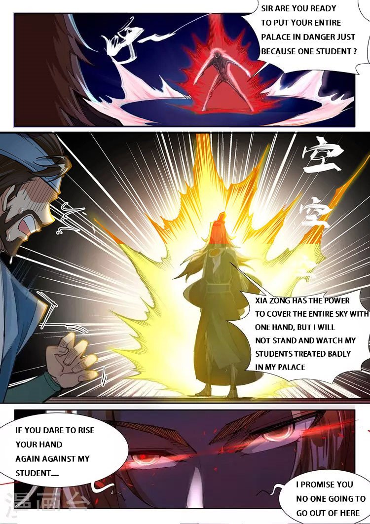 Read Against The Gods chapter 70 image 4 on Lezhin