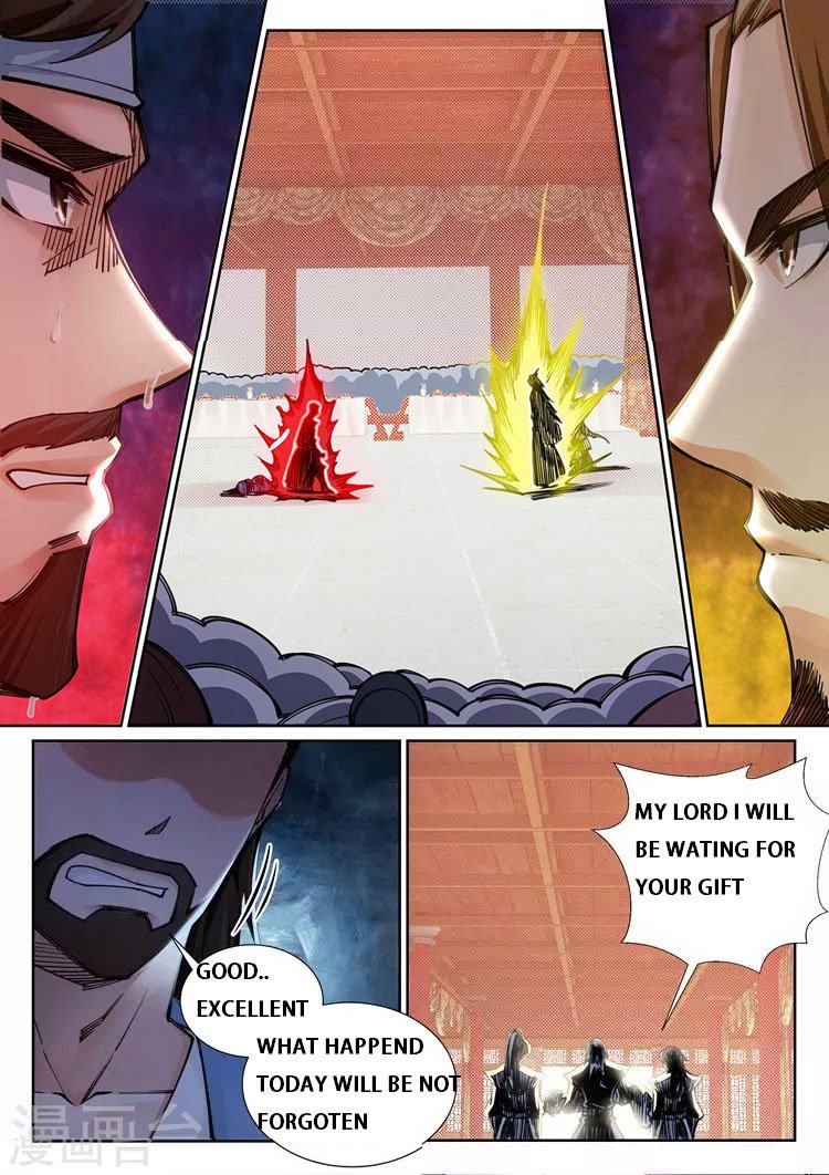Read Against The Gods chapter 70 image 5 on Lezhin