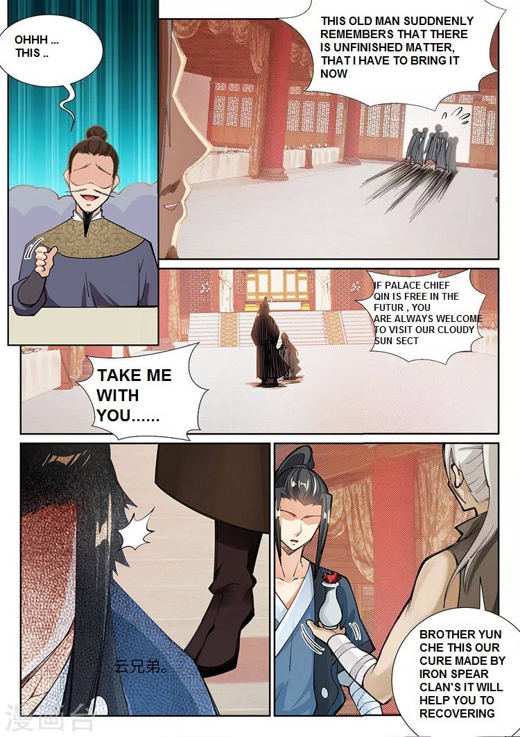 Read Against The Gods chapter 70 image 7 on Lezhin