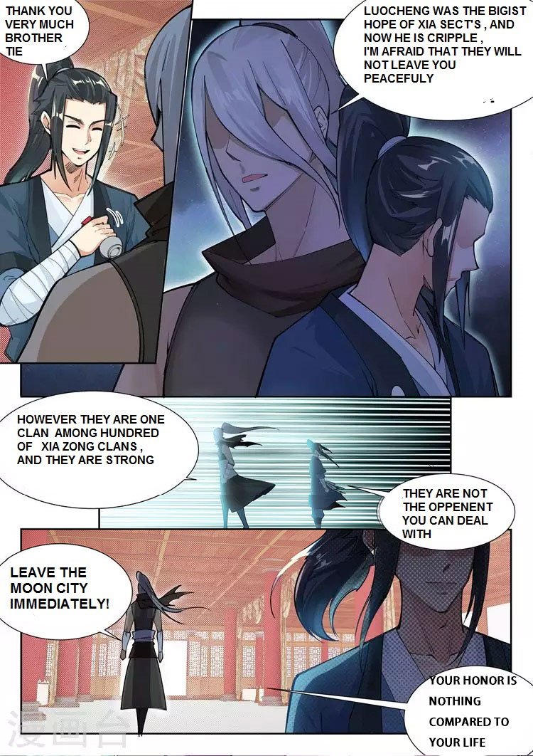 Read Against The Gods chapter 70 image 8 on Lezhin