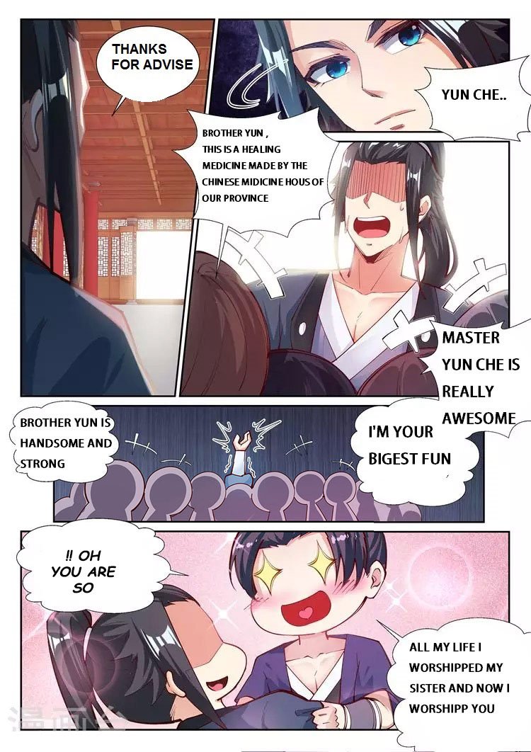 Read Against The Gods chapter 70 image 9 on Lezhin