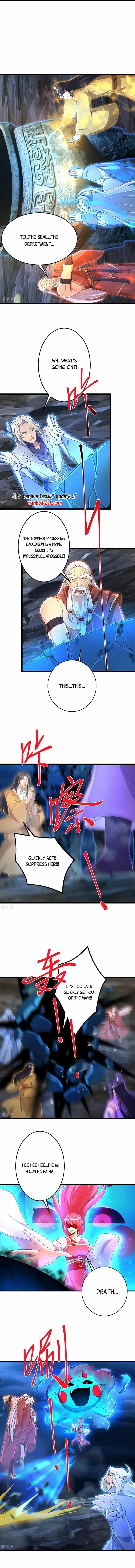 Read Against The Gods chapter 705 image 2 on Lezhin