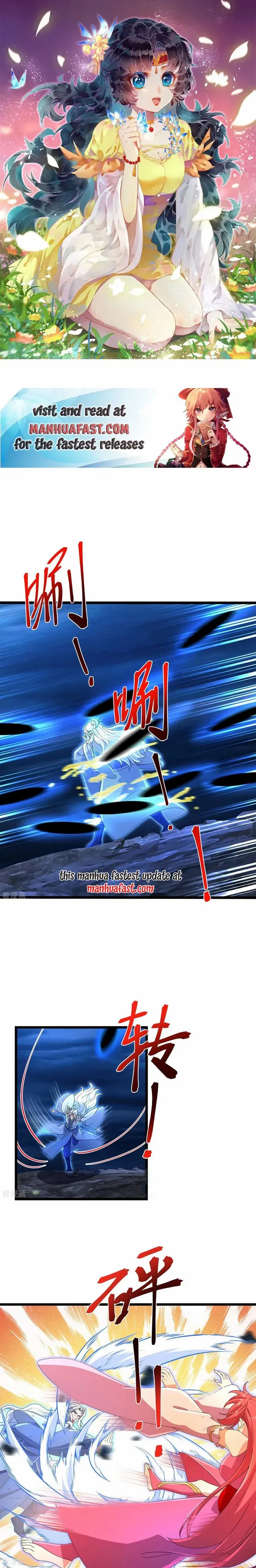 Read Against The Gods chapter 706 image 1 on Lezhin