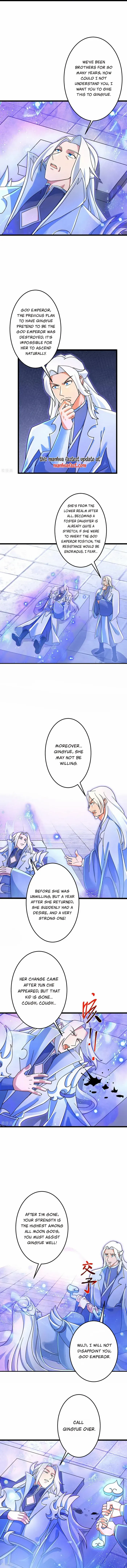 Read Against The Gods chapter 708 image 4 on Lezhin
