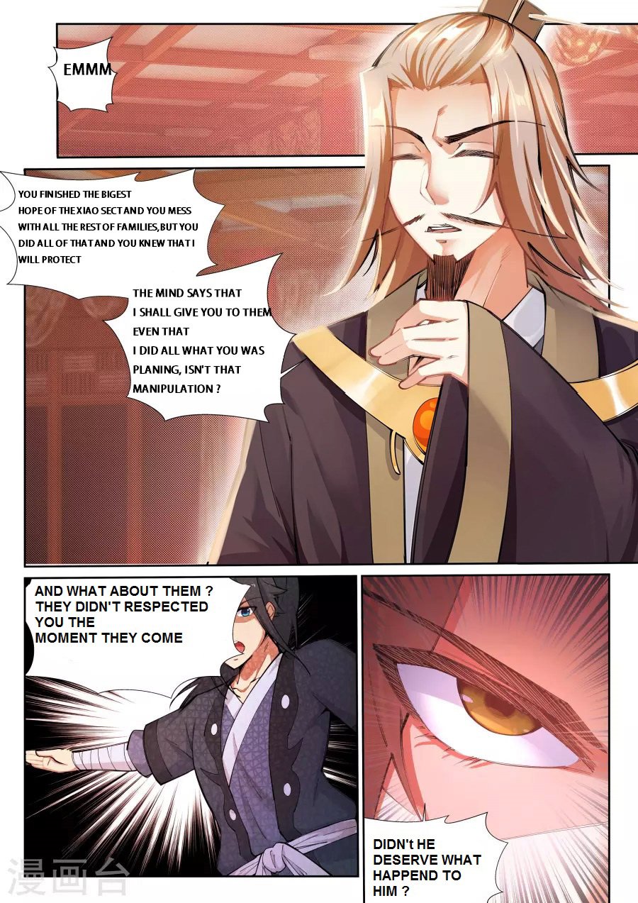 Read Against The Gods chapter 71 image 2 on Lezhin