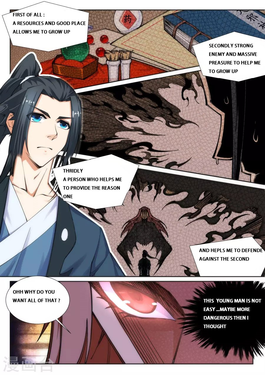 Read Against The Gods chapter 71 image 4 on Lezhin