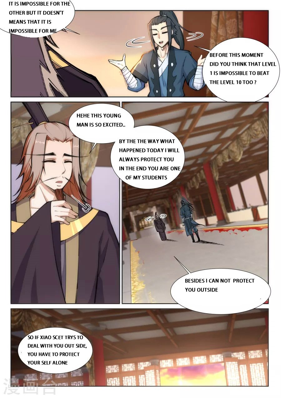 Read Against The Gods chapter 71 image 6 on Lezhin