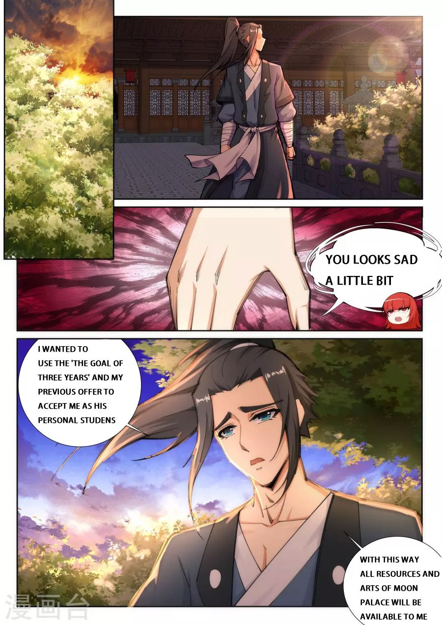 Read Against The Gods chapter 71 image 7 on Lezhin