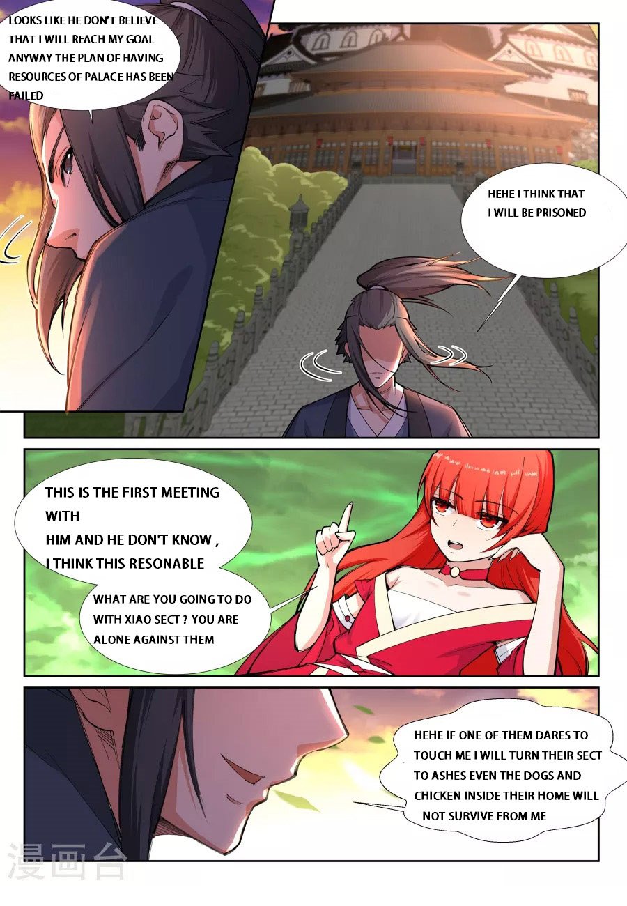 Read Against The Gods chapter 71 image 8 on Lezhin