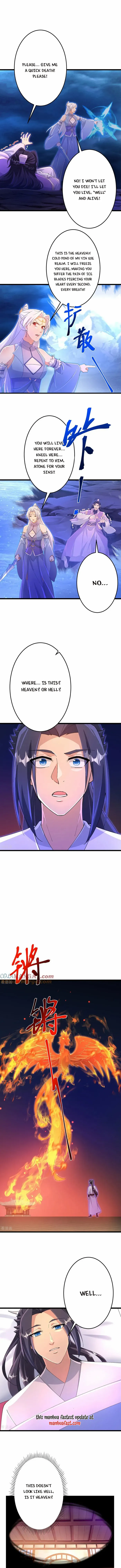 Read Against The Gods chapter 710 image 8 on Lezhin