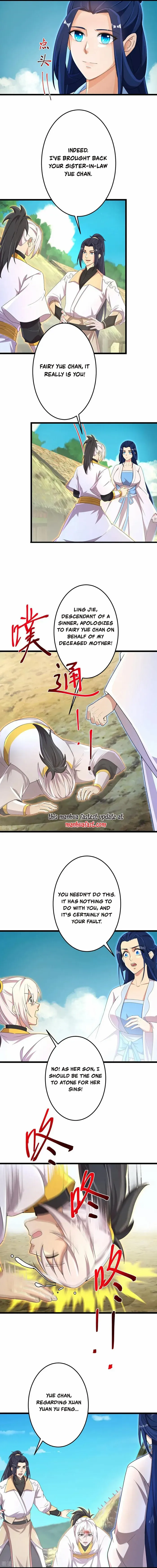 Read Against The Gods chapter 716 image 3 on Lezhin