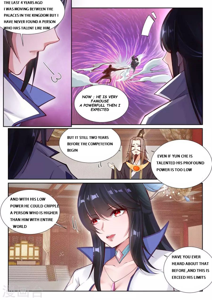 Read Against The Gods chapter 72 image 2 on Lezhin