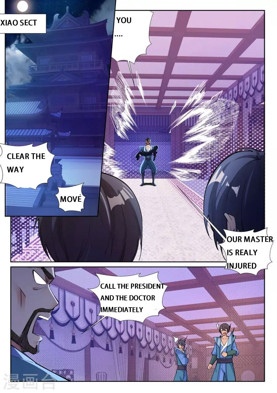 Read Against The Gods chapter 72 image 4 on Lezhin