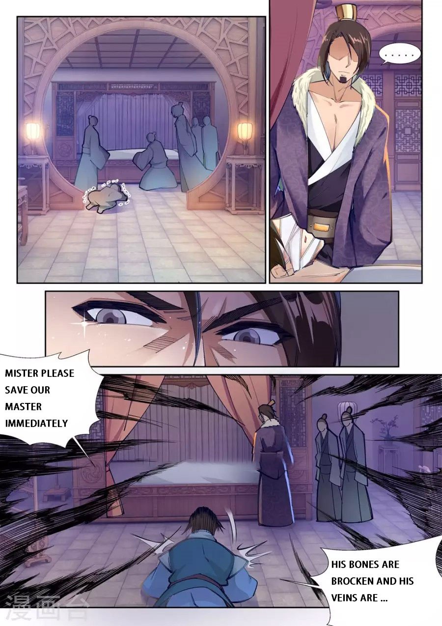 Read Against The Gods chapter 72 image 5 on Lezhin