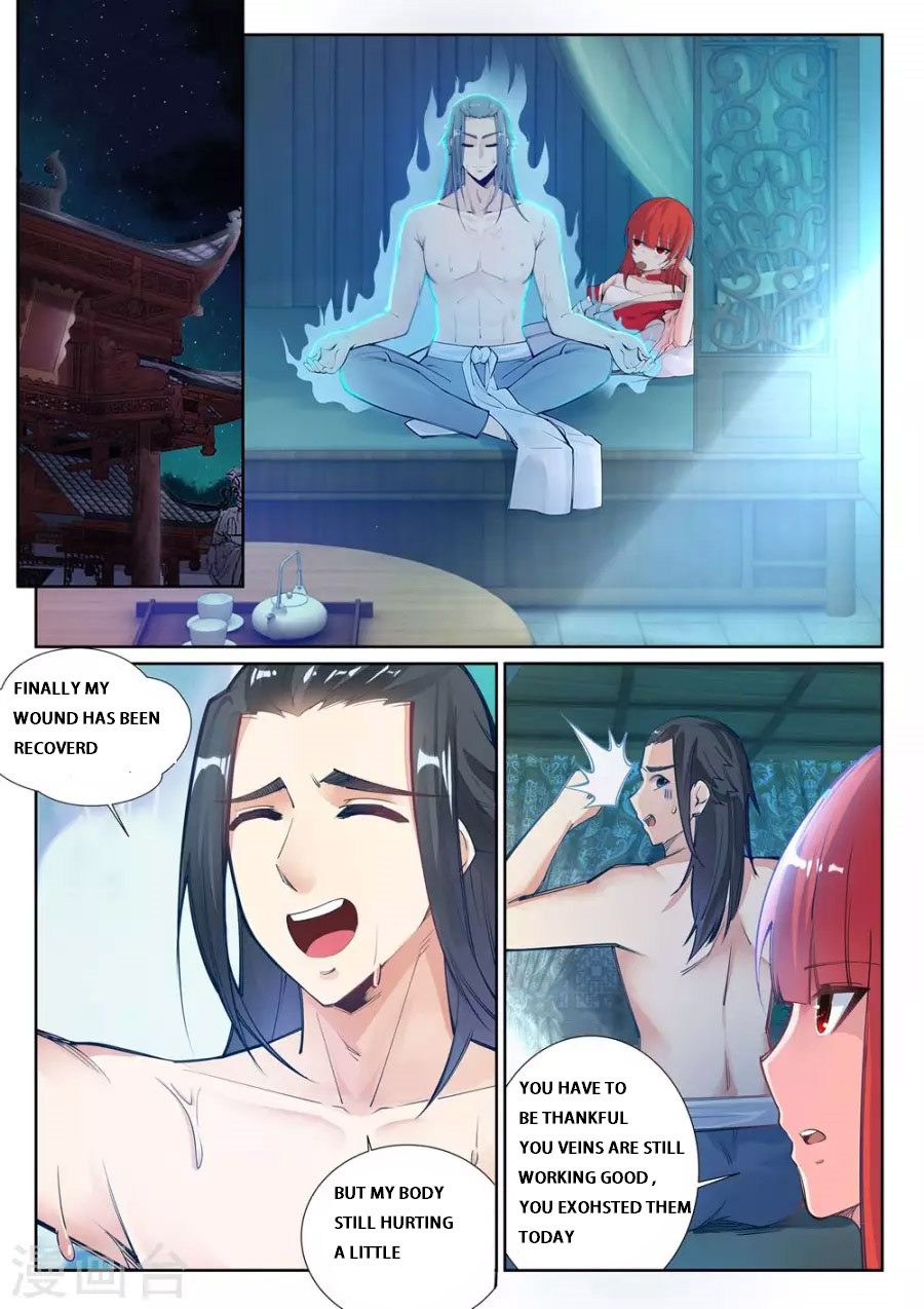 Read Against The Gods chapter 72 image 8 on Lezhin