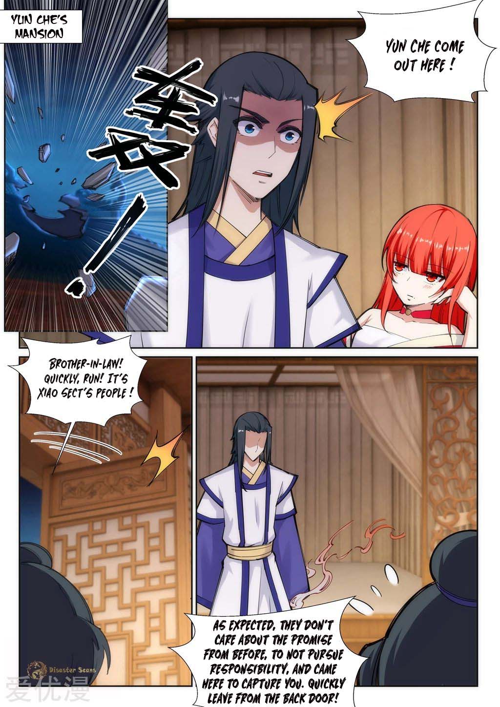 Read Against The Gods chapter 73 image 1 on Lezhin