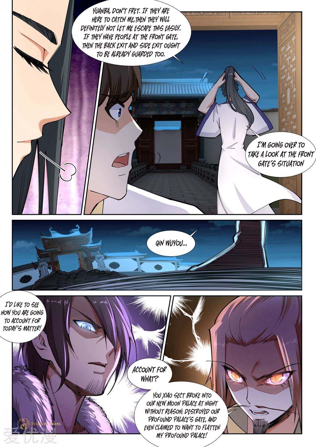 Read Against The Gods chapter 73 image 2 on Lezhin