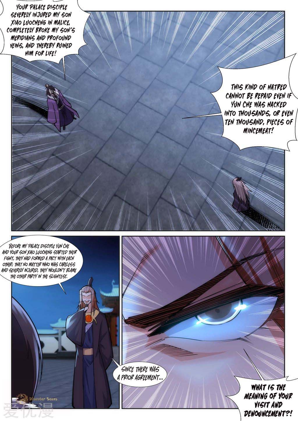 Read Against The Gods chapter 73 image 3 on Lezhin