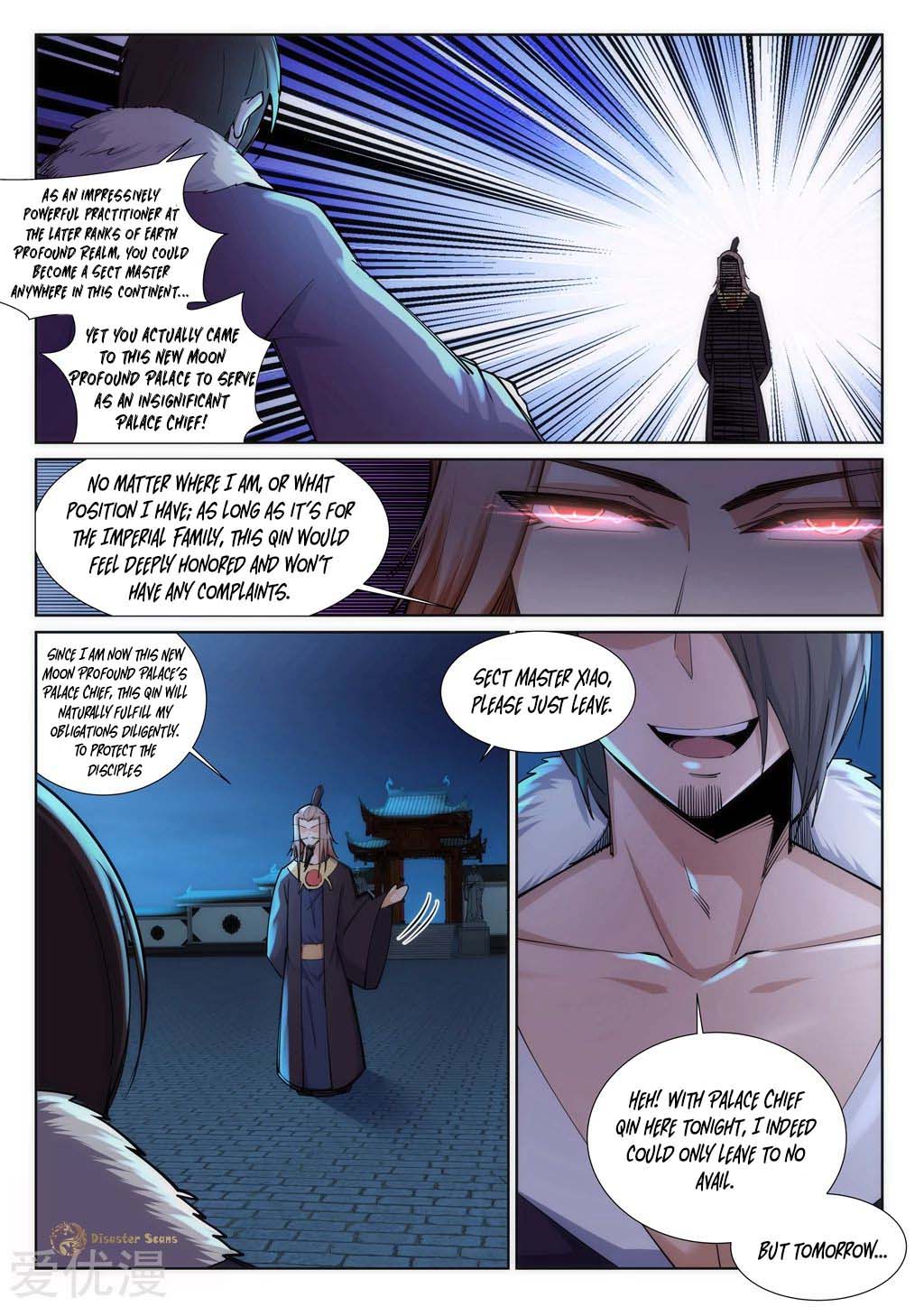 Read Against The Gods chapter 73 image 6 on Lezhin