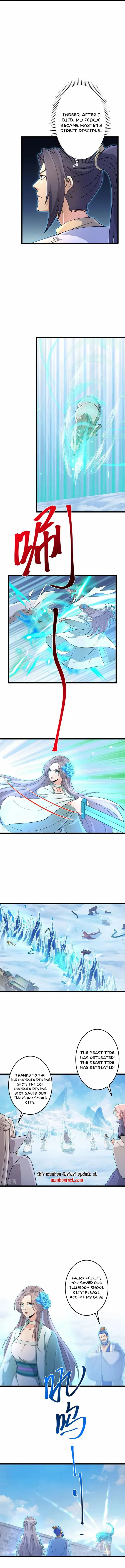 Read Against The Gods chapter 732 image 5 on Lezhin
