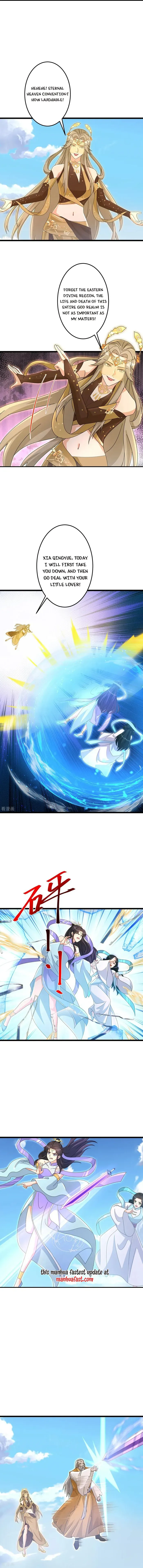 Read Against The Gods chapter 736 image 3 on Lezhin