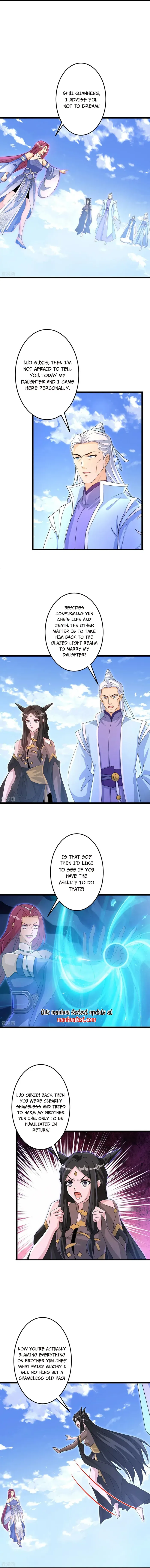 Read Against The Gods chapter 738 image 3 on Lezhin